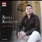 Johannes Brahms - Three Intermezzos, Op. 117, Six piano pieces, Op. 118, Four piano pieces, Op. 119 -  Boris Kraljević, piano